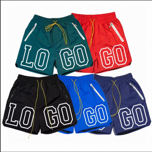 Nouveauté : Short de basketball brodé pour homme, fabriqué directement en usine, avec poches, certifié BSCI, idéal pour l'été - Product Image 1