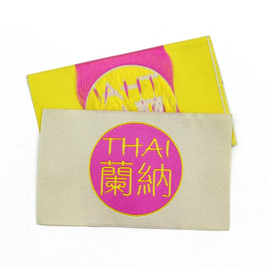 Custom Woven Polyester Garment <b>Labels</b> Embroidered Clothing Tags for T Shirt Apparel Bags <b>Shoes</b> - Product Image 4