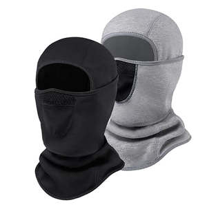 หน้ากากบาลาคลาวาฤดูร้อน คุณภาพสูง สำหรับทุกเพศทุกวัย ดีไซน์สวยงาม ปิดบังใบหน้าทั้งหมด ระบายอากาศได้ดี กันน้ำ ใช้สำหรับเล่นสกี - Product Image 1