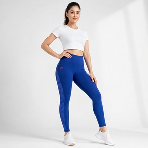 Leggings durables pour femmes, fabriqués avec un tissu extensible de qualité supérieure, offrant un ajustement confortable et des performances fiables lors d'entraînements intenses. - Product Image 1