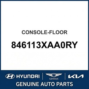 Consolas Centrales y Superiores Nuevas para Elantra 846113XAA0RY - Product Image 1