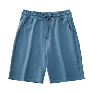 Shorts Bermuda en Coton Blanc pour Homme, Taille Élastique, Couleur Unie, Tissu Respirant, Coupe Décontractée, Taille Mi-Haute - Product Image 4