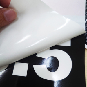 สติกเกอร์พิมพ์กลับ - Product Image 6