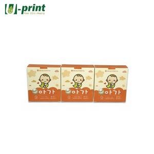 Boîtes en carton pliables personnalisées - Product Image 4