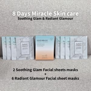 มาส์กหน้าแผ่นยี่ห้อ Youngme 8 Days Miracle 8 ชิ้น สูตรอ่อนโยน ปราศจากน้ำหอม ขนาดจัมโบ้ สำหรับครอบครัว สารสกัดจากว่านหางจระเข้และใบบัวบก เหมาะสำหรับทุกสภาพผิว - Product Image 6