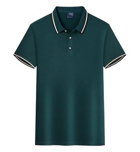 เสื้อเชิ้ตแขนยาวผู้ชาย ผ้าโพลีเอสเตอร์เจอร์ซีย์ กันยับ ระบายอากาศดี สีพื้น ดีไซน์ถัก ติดกระดุมด้านหน้า ทรงปกติ - Product Image 1