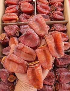 Caqui seco | Fruta seca de alta calidad 100% orgánica de Vietnam - Product Image 1