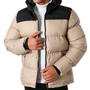 2023 nouvelle mode bulle hommes bouffant veste manteau de haute qualité conception personnalisée pour l'hiver prix Cheep - Product Image 1
