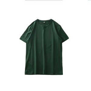 T-shirt en jersey tricoté pour homme, vert foncé, à manches courtes, col rond, en coton et élasthanne, respirant, coupe classique, couleur unie, décontracté - Product Image 1