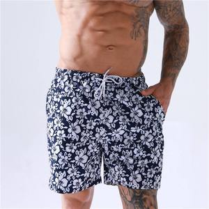 Nuevos shorts de baño para hombre de secado rápido, calidad premium, diseño de material suave de la mejor fabricación, shorts de baño para hombre de gran venta. - Product Image 6