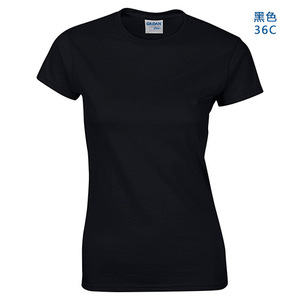For <b>Women's</b> <b>White</b> Crew Neck T-<b>Shirt</b> <b>Short</b> <b>Sleeve</b> Regular Fit Casual Solid Color 100% Cotton Fleece Breathable Anti-UV Quick - Product Image 2