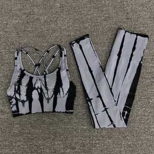 Ensemble de yoga sans couture 2 pièces de luxe pour femmes grandes tailles : soutien-gorge de sport et legging-short ultra doux, écologique, marque privée - Product Image 2