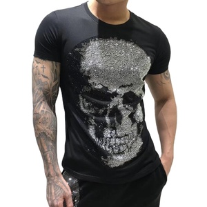 Vêtements formels pour hommes personnalisés de qualité supérieure, imprimés sur mesure, de marque privée, en gros, spéciaux été, automne, printemps, en Spandex / Coton - Product Image 2