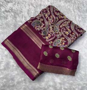 Sari ethnique moderne de qualité supérieure pour femmes, élégant, en soie Georgette, pour fêtes, mariages, occasions spéciales, modèle 0008 - Product Image 5