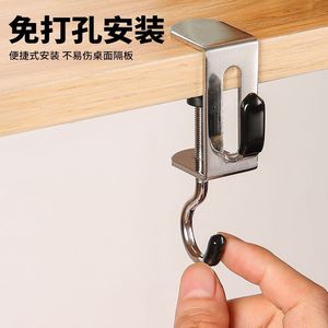 Stainless Steel Desk Hook Double Hook Strong Load Capacity 100kg For Backpack Water Bottle Storage - Product Image 2