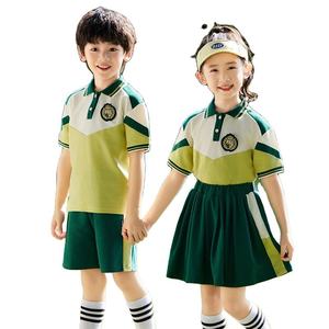 Uniforme préscolaire haut de gamme pour enfants, ensemble de vêtements de maternelle en tissu doux pour garçons et filles avec un design moderne - Product Image 2