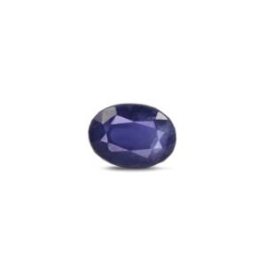 Certified AA Emerald Cut Iolite Loose Gemstone-7.1 Carat Natural Sapphire Cabochon - Product Image 1