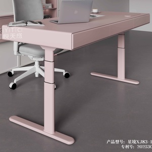 Bureau debout électrique haut de gamme réglable en hauteur, plateau en <span class=keywords><strong>bois</strong></span> durable et écologique, résistant à l'eau et aux rayures, <span class=keywords><strong>assemblage</strong></span> facile - Product Image 6