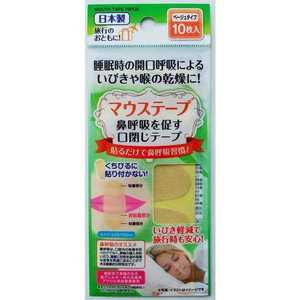 SEIWA-PRO 10P nastro bocca Anti-russamento soluzione Premium Pro per notti insonni - Product Image 1