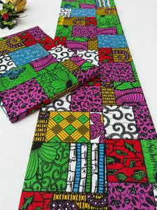 Exclusive Togo African Wax Print <b>Fabric</b> Smooth Cotton for Custom Clothing and Accessories with Rich Traditional Designs - Product Image 6