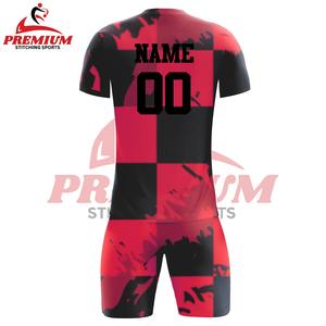 Uniformes de Fútbol de Alta Calidad con MOQ Bajo, Manga Corta, Secado Rápido, Sublimados, con Logotipo Personalizado - Product Image 2