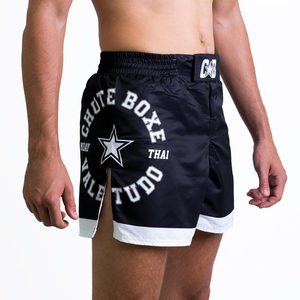Pantalones Cortos de Sublimación para MMA 2 en 1, Pantalones Cortos de Lucha BJJ MMA con Forro de Compresión Incorporado, para Grappling, Jiu Jitsu Brasileño, No-Gi - Product Image 4