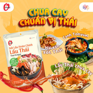 น้ำซุปฮอทพอทโอฟู้ด รสเปรี้ยวเผ็ด 180 กรัม พร้อมใช้ รสชาติมะพร้าว สำหรับ 5-6 ที่  รับผลิตแบบ OEM ขายส่ง - Product Image 2