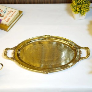 Brass Etched 14Pc Tea Kettle <b>Set</b> - Product Image 4