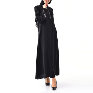 Jalabiya brodée de fils d'or exquis – Kaftan de style marocain du Moyen-Orient pour l'Aïd - Product Image 1