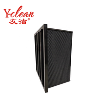 Filter Udara Kaku Karbon Aktif Tipe-V dengan Rangka ABS, Filter Udara Industri untuk Menghilangkan Bau, Pemurnian Udara, Nilai Iodin Khusus