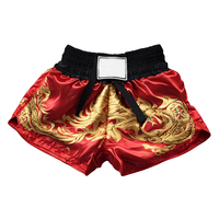 Shorts de combat MMA pour hommes – Arts martiaux, boxe – Tissu satiné sportif uni 100 % polyester respirant avec logo frontal et cordon de serrage à taille mi-haute