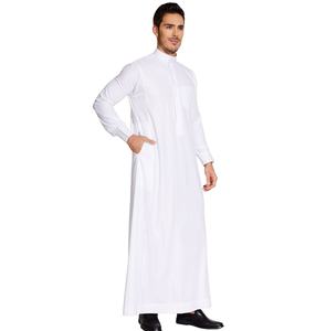 Túnica islámica tradicional para hombres musulmanes con bolsillos laterales, transpirable, de manga larga, estilo marroquí, para hombres, para Eid y Ramadán. - Product Image 1