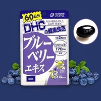 Jepang DHC ekstrak Blueberry suplemen 120pcs 60day-supply grosir anthoyanins Lutein Vitamin B1 produk terlaris 2024