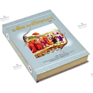 Custom softcover Holy Book Printing Service Religious Books Bible Quran Prayer Guide Notebook Bulk Printing Supplier - Product Image 6