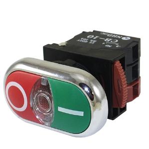 Eclairage LED à bouton poussoir double tête NLB22-DM - Product Image 5