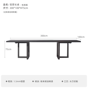 Set da Pranzo <span class=keywords><strong>per</strong></span> Esterni in Teak Birmano Premium, Tavolo e Sedie da Giardino con Telaio in Alluminio su Misura, Arredamento di Lusso <span class=keywords><strong>per</strong></span> Patio <span class=keywords><strong>per</strong></span> l'Australia - Product Image 5