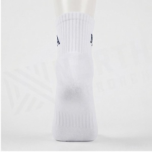 White Ankle Socks Solid Cotton Breathable for Adults Casual Daily Wear Summer Season - Product Image 2