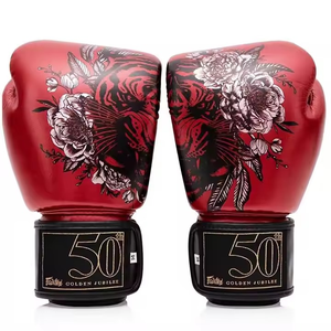 Gant de boxe en cuir blanc sur mesure de haute qualité avec logo de marque client - Product Image 1