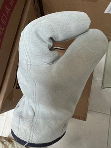 ถุงมือสีขาวสำหรับทำสวนกลางแจ้งชายหาดสี่ฤดู ยาวถึงข้อมือ ผลิตจากโพลีเอสเตอร์/คอตตอน/เมทัลลิก ยืดหยุ่นได้ ลายทาง จาก Vantrex Industries - Product Image 2