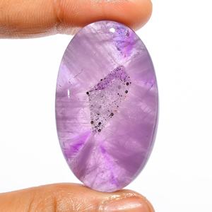 Vente en gros de cabochon d'améthyste de trapiche naturelle en forme de mélange lisse pour la fabrication de bijoux de qualité supérieure - Product Image 1