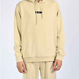 Ensemble de survêtement beige personnalisé avec logo, vente en gros, streetwear oversize, pantalon de survêtement épais pour homme, 400 GSM - Product Image 6