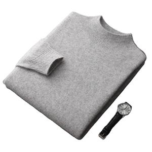 เสื้อกันหนาวแบบสวมหัวคอตตอน100% สำหรับผู้ชายฤดูใบไม้ร่วงฤดูหนาวเสื้อถักแบบเรียบง่ายเสื้อสเวตเตอร์อบอุ่นเสื้อสเวตเตอร์แคชเมียร์เสื้อท่อนบน - Product Image 5