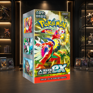 [SV1S] Scarlet ex Korean Collectible Card Booster Box per Forniture all'Ingrosso - Product Image 2