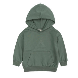 Vêtements de sport respirants pour enfants, ensemble de survêtement confortable, design léger, idéal pour la course à pied et le quotidien - Product Image 3