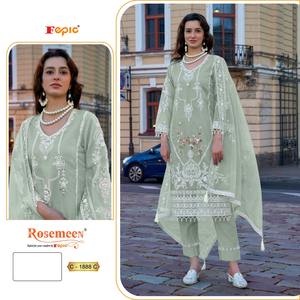 Organza élégant brodé Shalwar Kameez avec Santoon lourd et terne Parfait pour les célébrations de l'Aïd - Product Image 3