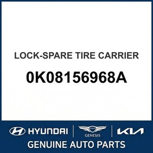 อะไหล่รถยนต์และรถบรรทุกอื่นๆ สำหรับ Sportage รุ่นใหม่ 0K08156968A - Product Image 1