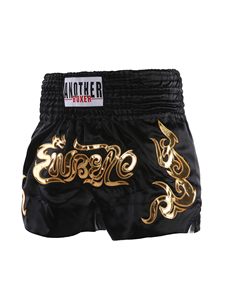 <b>Men</b> Muay Thai <b>Shorts</b> Satin Print Elastic Waist Training Gym Kickboxing Lightweight Top top <b>mens</b> muay thai martial - Product Image 5
