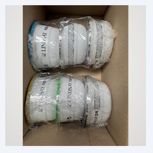 Mascarilla facial hidratante Lindsay Korean K-Beauty Modeling Mask en envase tipo taza Karendyulra 28g Hecho en Corea Calendula - Product Image 2