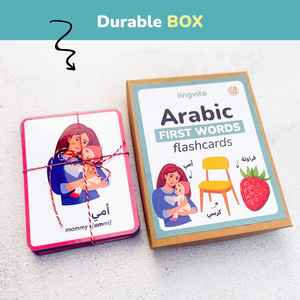 กล่องบรรจุภัณฑ์การ์ดคำศัพท์ภาษาอาหรับพิมพ์ลายฟอยล์สีเงินแบบกำหนดเอง เป็นมิตรกับสิ่งแวดล้อม คุณภาพพรีเมียม สำหรับเด็กเล็กและเด็กก่อนวัยเรียน - Product Image 4