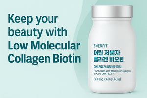 Capsules de peptides et de biotine de collagène à faible poids moléculaire OEM de Corée pour la peau adulte éclaircissant et hydratant supplément de beauté anti-âge - Product Image 4